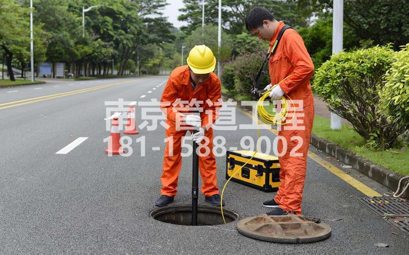 220厨房市政管道检测