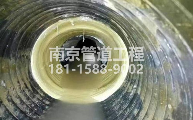 226厨房树脂修复