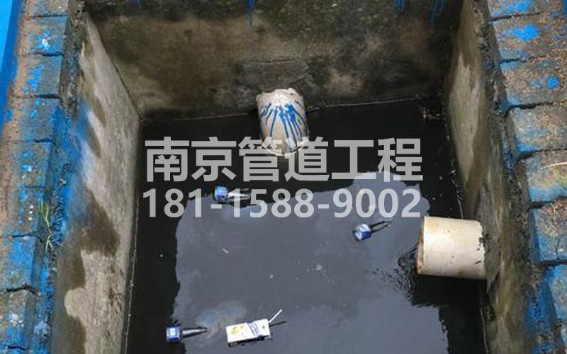238厨房抽污水
