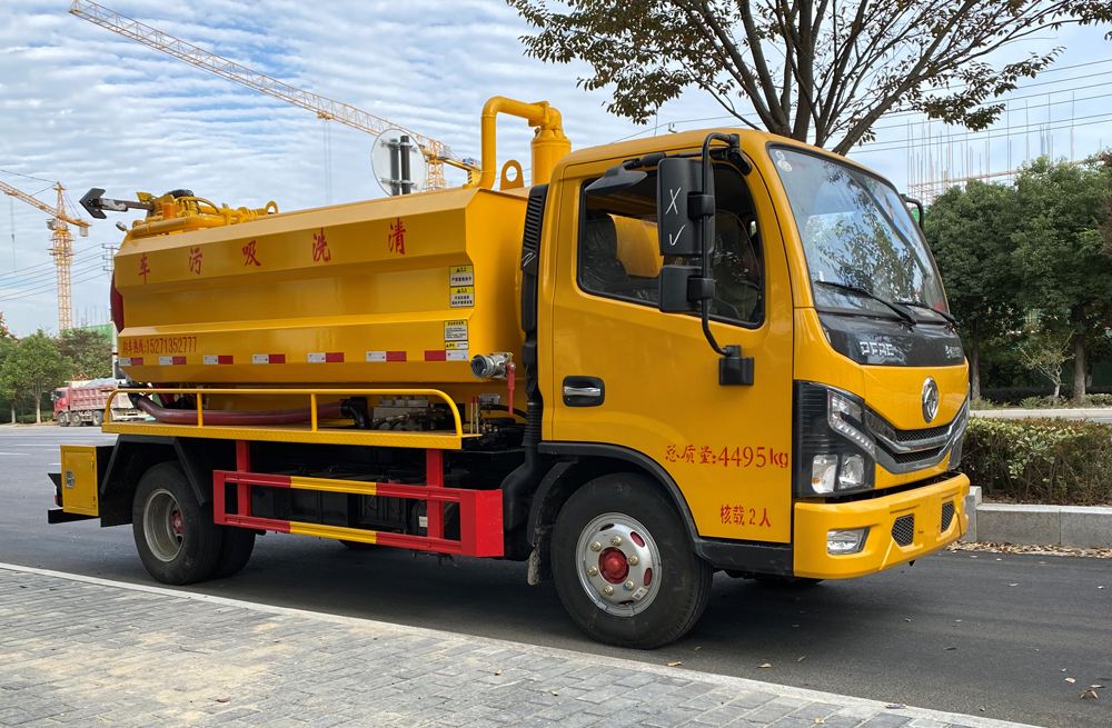 282厨房清洗吸污车