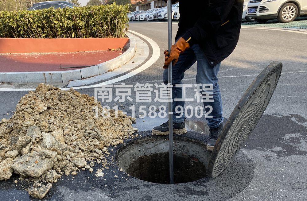 306厨房管道油块清理