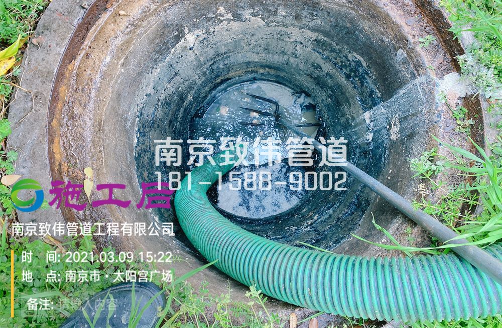 325厨房商场管道清洗
