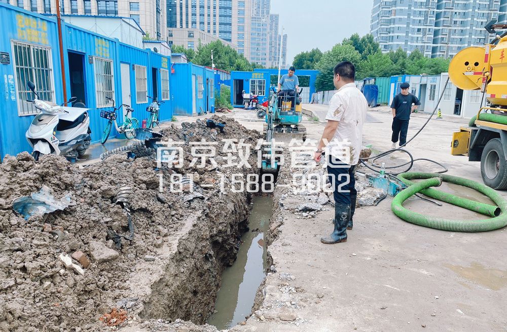 329厨房管道置换开挖