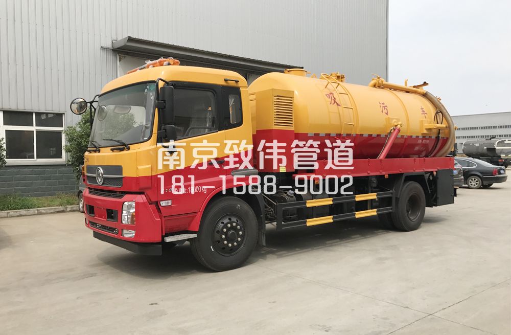 341厨房天龙吸污车12方