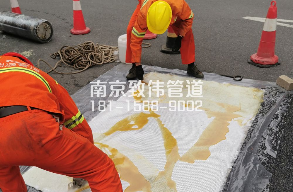 338厨房管道树脂修复