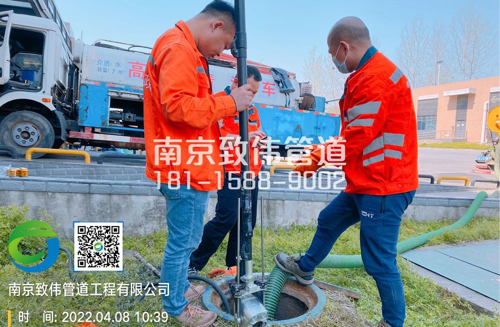 354厨房医疗公司管道检测