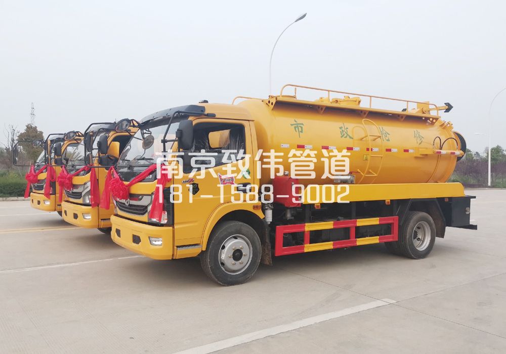 370厨房10方吸污车