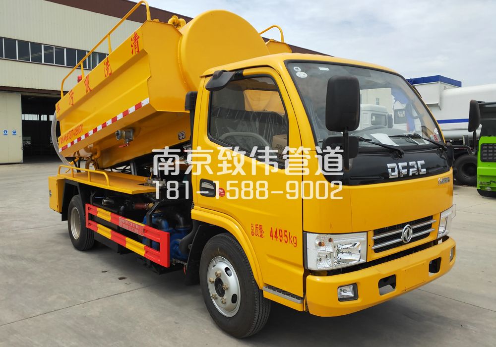 374厨房4方吸污车